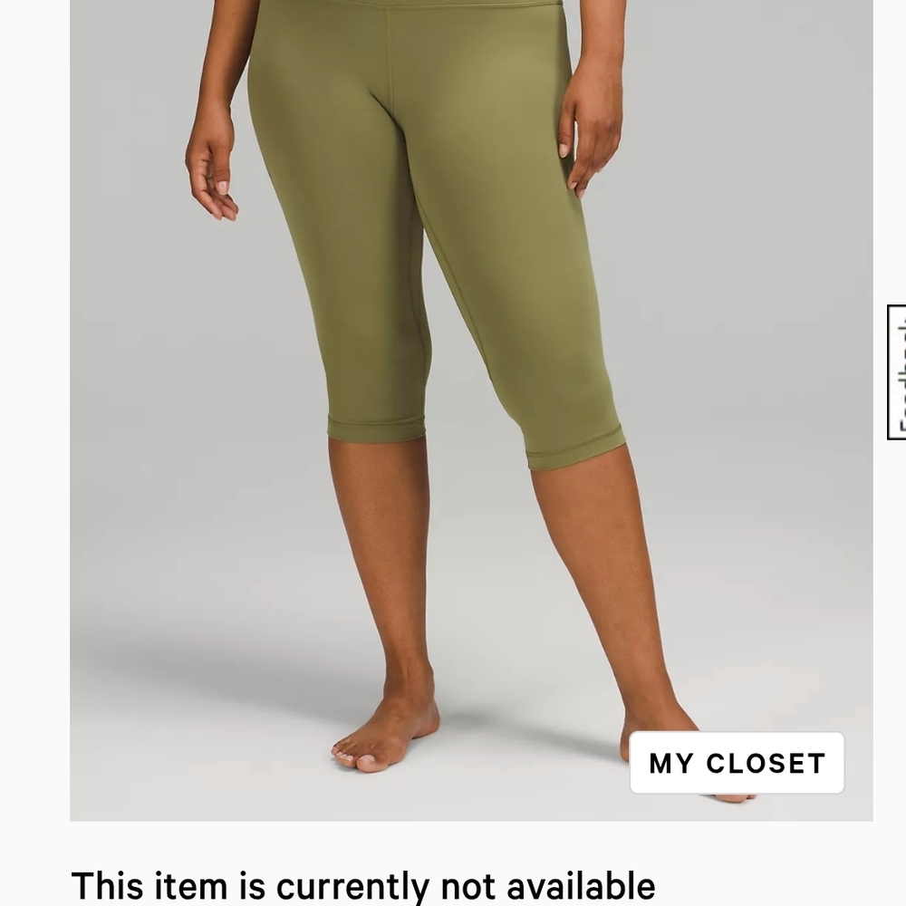 Lululemon Bronze Green 17" Align Leggings